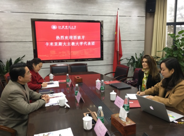 点击查看原图